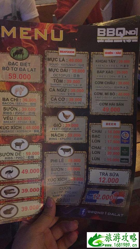 越南有什么旅游景点 好玩吗 越南有什么旅游景点 好玩吗