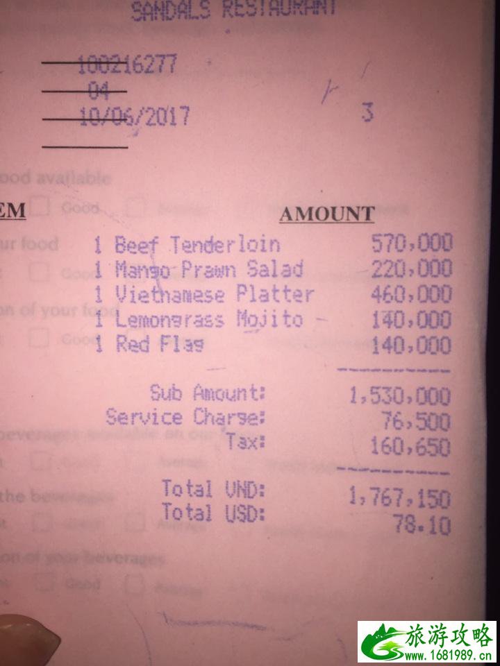 越南有什么旅游景点 好玩吗 越南有什么旅游景点 好玩吗