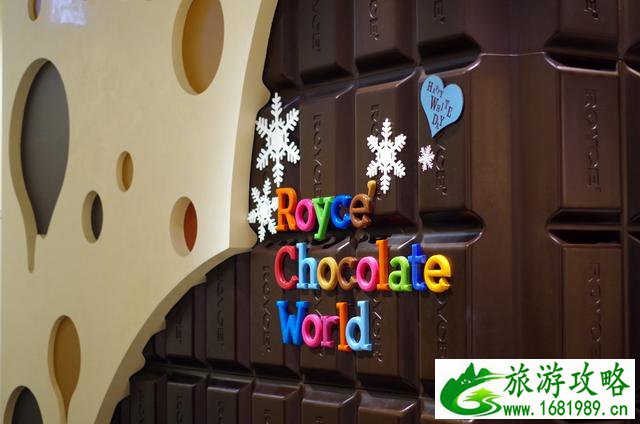 北海道6日游旅游攻略2017 北海道6日游旅游攻略2017