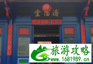 台湾台南和垦丁哪里好玩  台北到垦丁火车怎么坐  垦丁在哪里