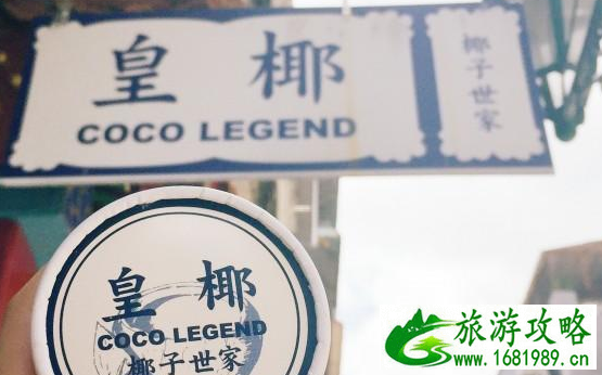 澳门、香港分别什么时候回归的 去澳门需要什么证件 澳门两天旅游攻略 澳门、香港分别什么时候回归的 去澳门需要什么证件 澳门两天旅游攻略