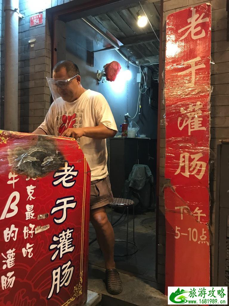 北京有哪些名胜古迹 北京有哪些旅游景点 北京有哪些名胜古迹 北京有哪些旅游景点