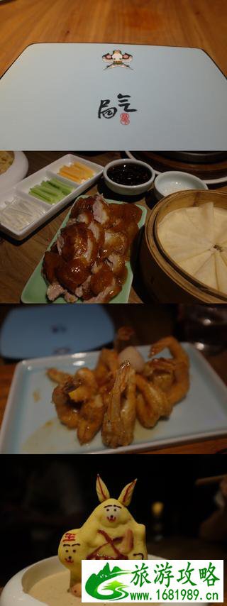 北京有哪些名胜古迹 北京有哪些旅游景点 北京有哪些名胜古迹 北京有哪些旅游景点