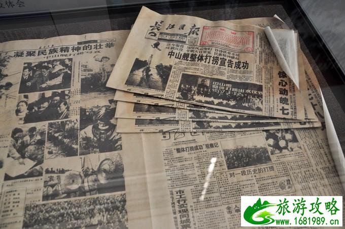 武汉有什么好玩的 武汉两日游攻略 武汉有什么好玩的 武汉两日游攻略