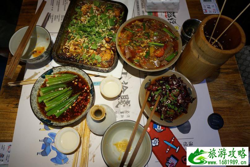 重庆三日游最佳路线 重庆哪里的火锅最好吃 重庆三日游最佳路线 重庆哪里的火锅最好吃