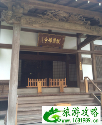 从东京镰仓灌篮高手取景地怎么去 镰仓是现在日本的哪里 从东京镰仓灌篮高手取景地怎么去 镰仓是现在日本的哪里
