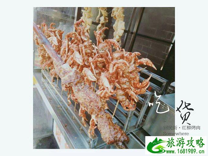 西安主要景点 西安自助游攻略