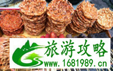 如何去凤凰古城 凤凰古镇在哪儿 关于凤凰古镇名字的由来 如何去凤凰古城 凤凰古镇在哪儿 关于凤凰古镇名字的由来