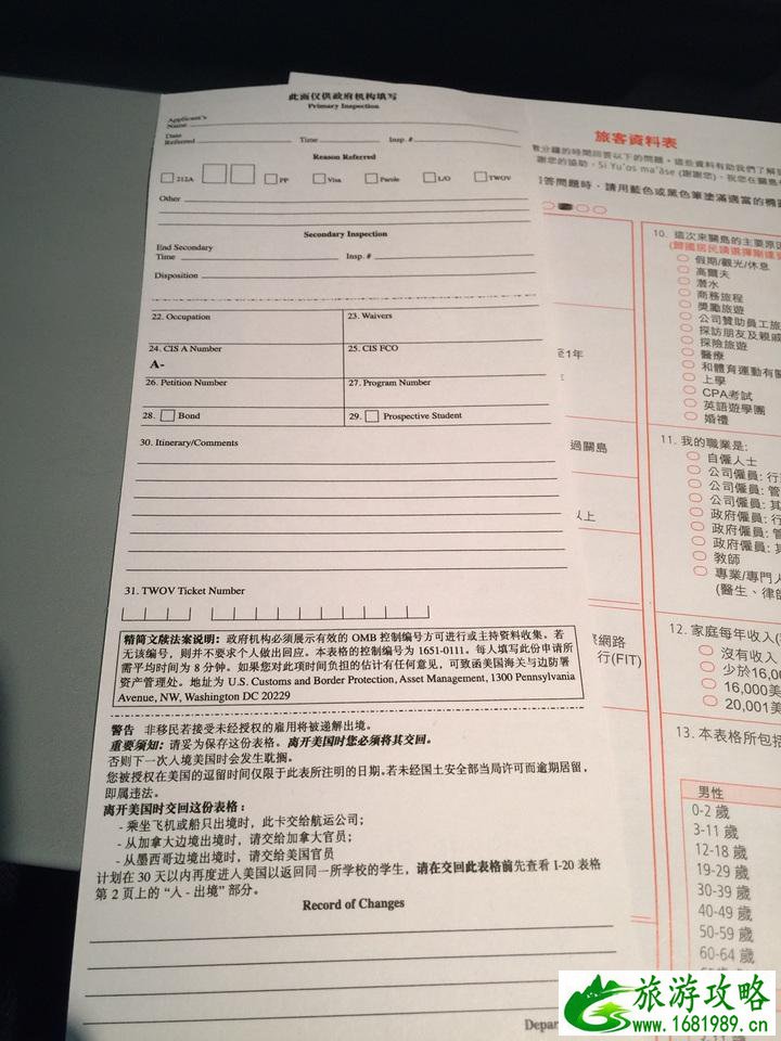 关岛有什么好玩的 关岛有哪些旅游景点 关岛有什么好玩的 关岛有哪些旅游景点
