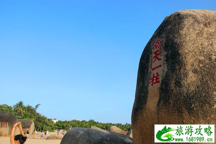 三亚有什么好玩的地方 去三亚旅游要注意些什么