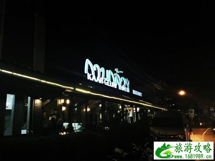 普吉岛的禁忌 普吉岛是哪个国家的 去普吉岛旅游需要准备哪些东西 普吉岛的禁忌 普吉岛是哪个国家的 去普吉岛旅游需要准备哪些东西