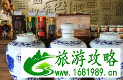 窑湾古镇好玩吗 窑湾古镇门票多少钱 窑湾古镇好玩吗 窑湾古镇门票多少钱