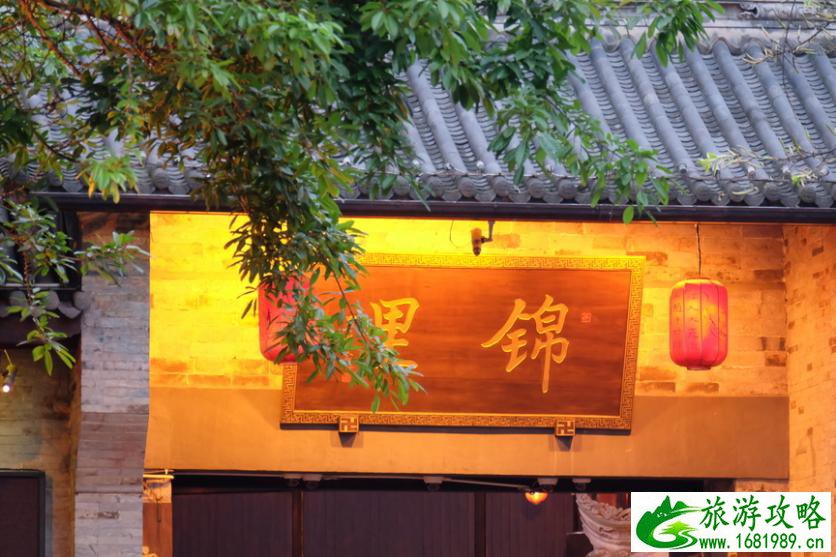 成都为什么叫蓉城 成都有什么好吃的  成都有什么好玩的