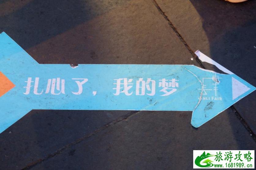 成都为什么叫蓉城 成都有什么好吃的  成都有什么好玩的