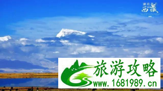 西藏阿里自助游旅游攻略 西藏阿里自助游旅游攻略