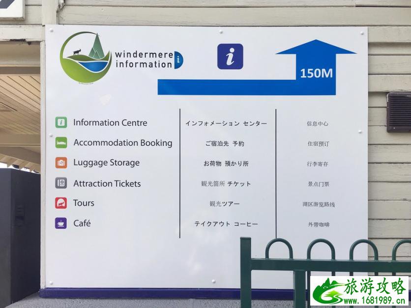 英国有什么旅游景点 英国自由行攻略 英国有什么旅游景点 英国自由行攻略