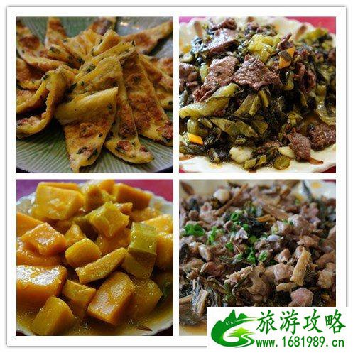 连州有什么景点 连州自自由行攻略 连州有什么景点 连州自自由行攻略