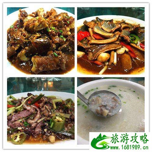 连州有什么景点 连州自自由行攻略 连州有什么景点 连州自自由行攻略
