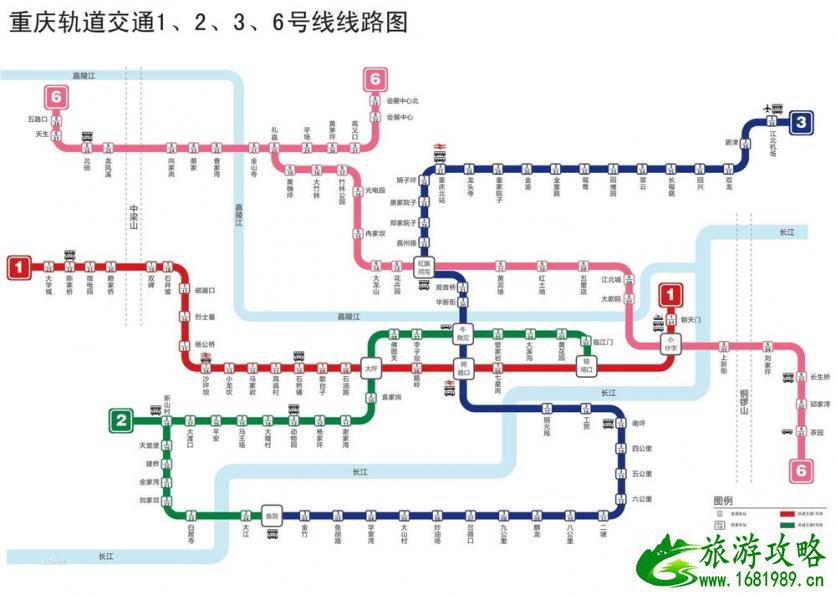 四川到重庆自助游攻略 四川有什么好玩的