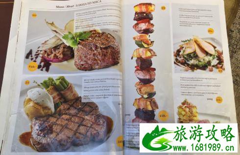 捷克有哪些旅游景区 捷克有什么好玩的 捷克有哪些旅游景区 捷克有什么好玩的