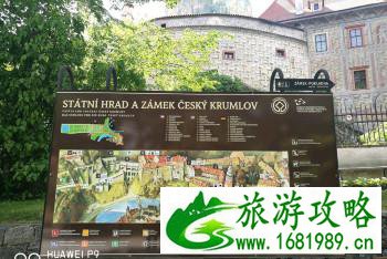 捷克有哪些旅游景区 捷克有什么好玩的 捷克有哪些旅游景区 捷克有什么好玩的