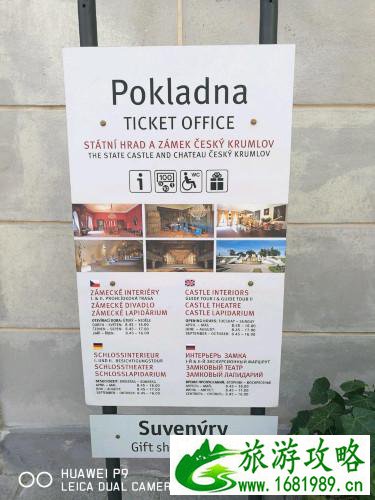 捷克有哪些旅游景区 捷克有什么好玩的 捷克有哪些旅游景区 捷克有什么好玩的