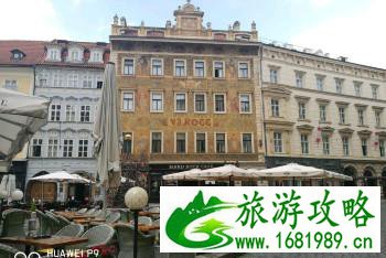 捷克有哪些旅游景区 捷克有什么好玩的 捷克有哪些旅游景区 捷克有什么好玩的