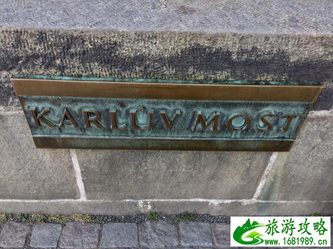 捷克有哪些旅游景区 捷克有什么好玩的 捷克有哪些旅游景区 捷克有什么好玩的