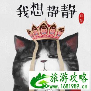 去澳大利亚旅游要多少钱 澳大利亚自由行攻略 去澳大利亚旅游要多少钱 澳大利亚自由行攻略
