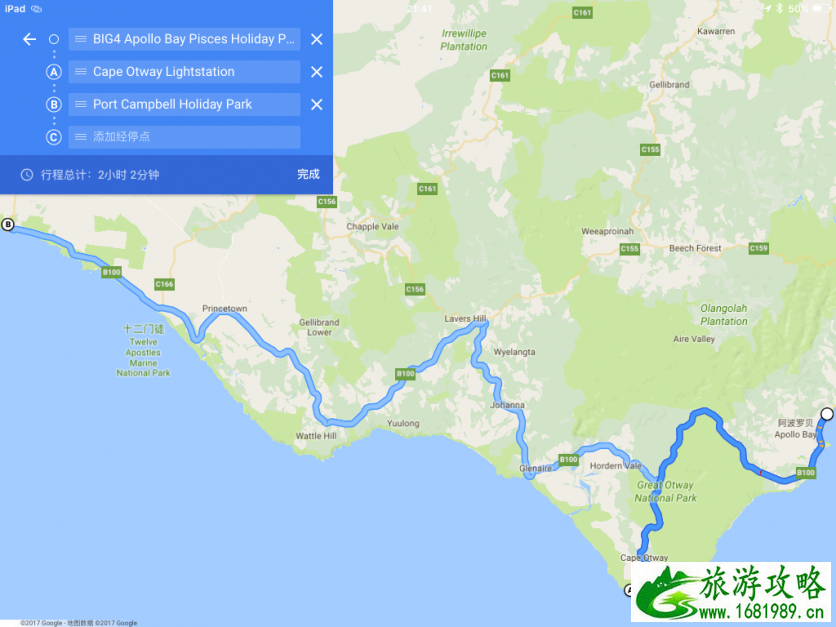 去澳大利亚旅游要多少钱 澳大利亚自由行攻略 去澳大利亚旅游要多少钱 澳大利亚自由行攻略