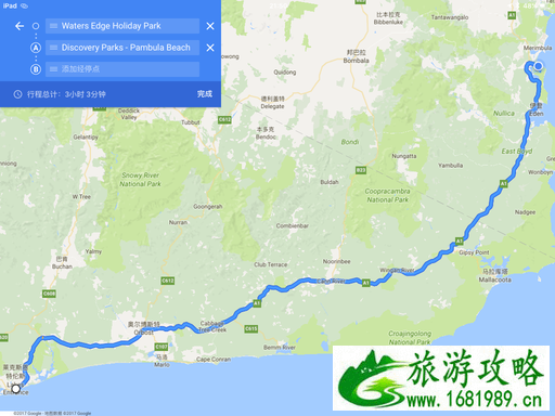 去澳大利亚旅游要多少钱 澳大利亚自由行攻略 去澳大利亚旅游要多少钱 澳大利亚自由行攻略