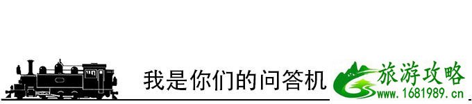 去澳大利亚旅游要多少钱 澳大利亚自由行攻略 去澳大利亚旅游要多少钱 澳大利亚自由行攻略