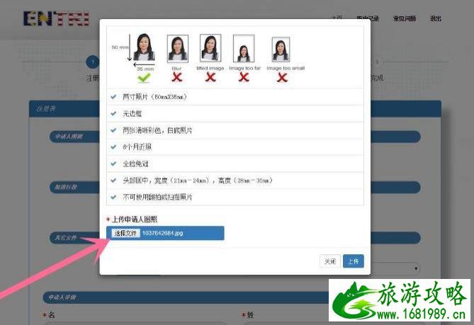 沙巴有什么好玩的 沙巴自由行攻略 沙巴有什么好玩的 沙巴自由行攻略
