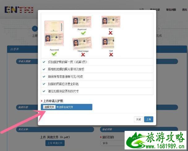 沙巴有什么好玩的 沙巴自由行攻略 沙巴有什么好玩的 沙巴自由行攻略