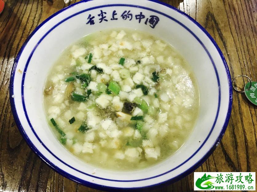 西安旅游必去景点推荐