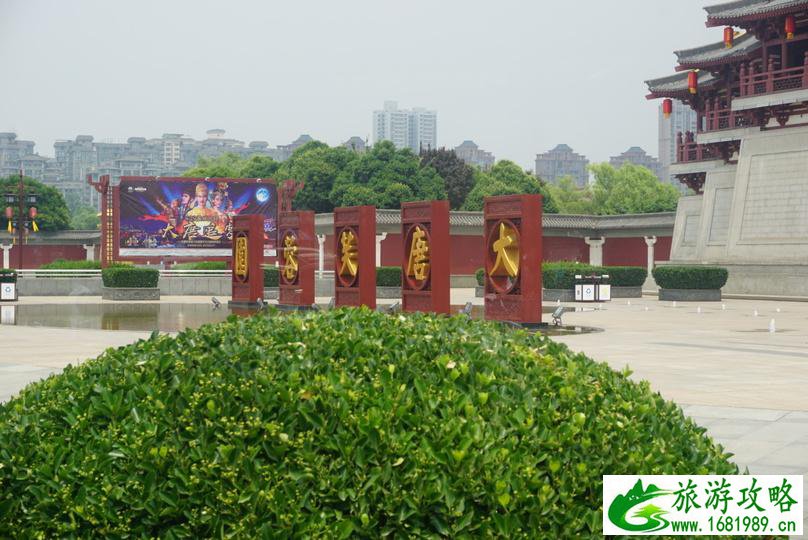 西安旅游必去景点推荐