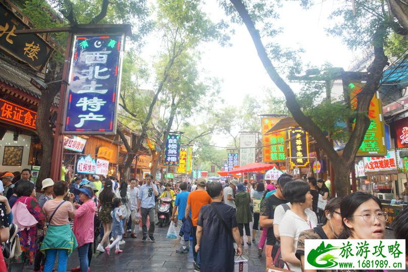 西安旅游必去景点推荐