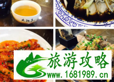 西安风景有哪些 西安有哪些必去的景点 西安有什么好玩的 西安风景有哪些 西安有哪些必去的景点 西安有什么好玩的