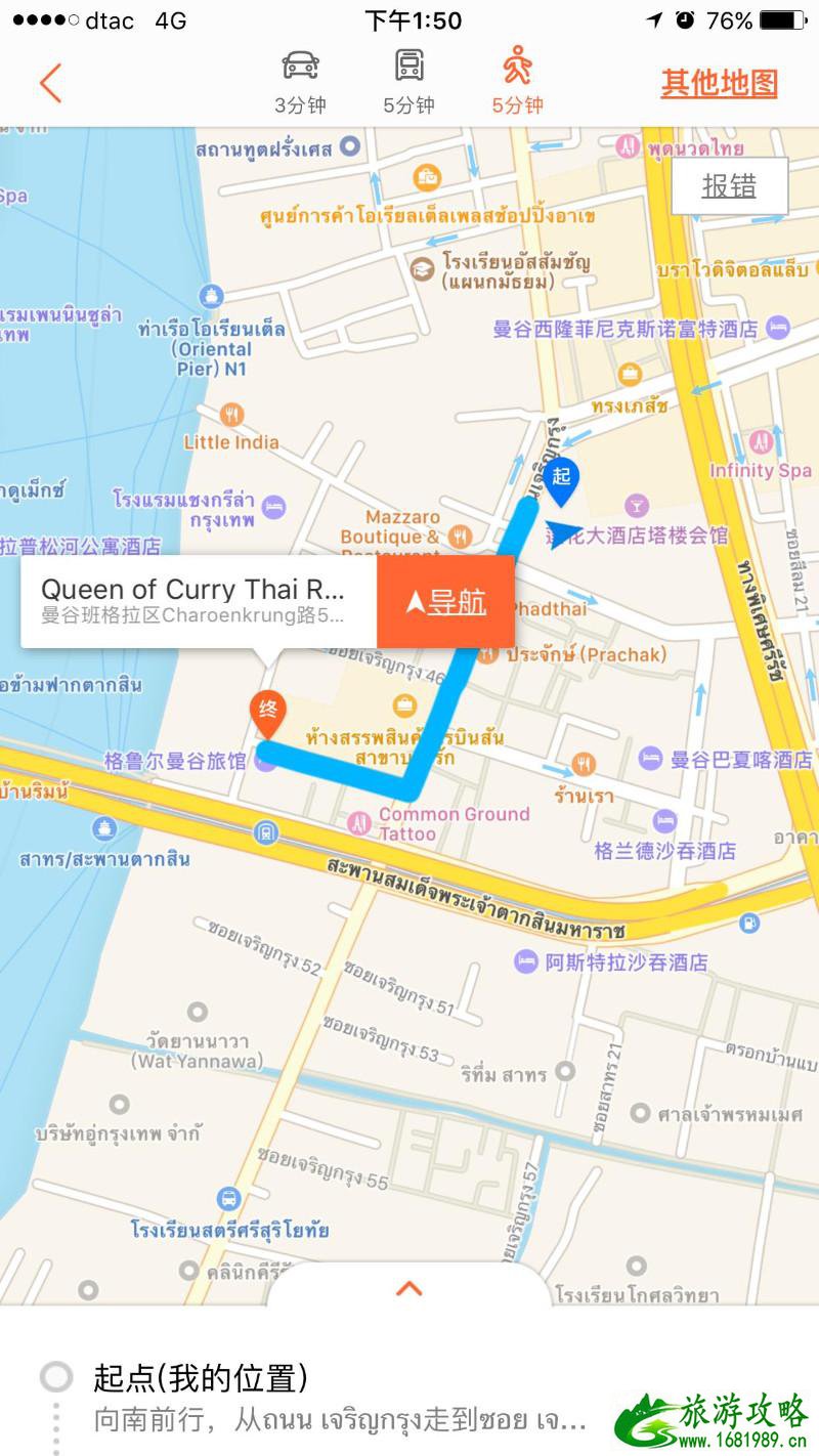 泰国有哪些景点 去泰国要多少钱 泰国有哪些景点 去泰国要多少钱