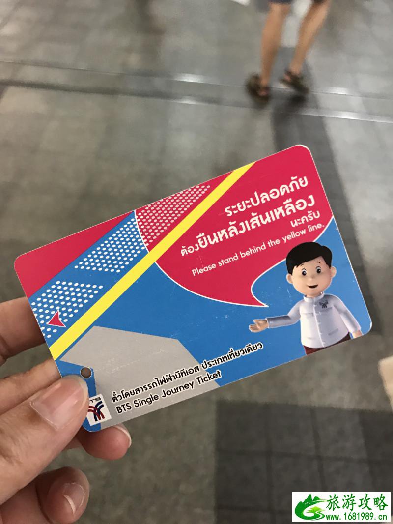 泰国有哪些景点 去泰国要多少钱 泰国有哪些景点 去泰国要多少钱