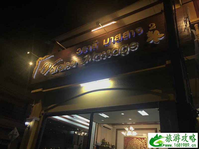 泰国有哪些景点 去泰国要多少钱 泰国有哪些景点 去泰国要多少钱