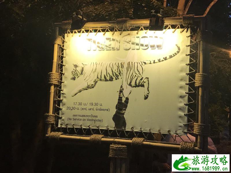 泰国有哪些景点 去泰国要多少钱 泰国有哪些景点 去泰国要多少钱