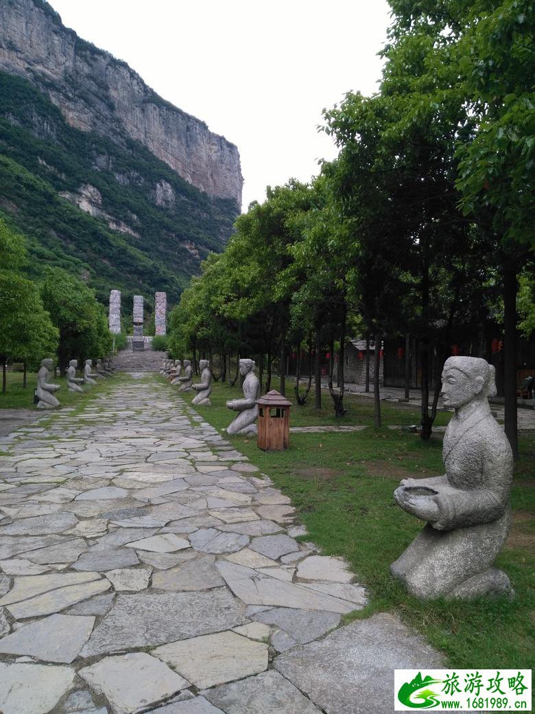 链子崖风景区门票多少钱 链子崖风景区攻略 链子崖风景区门票多少钱 链子崖风景区攻略