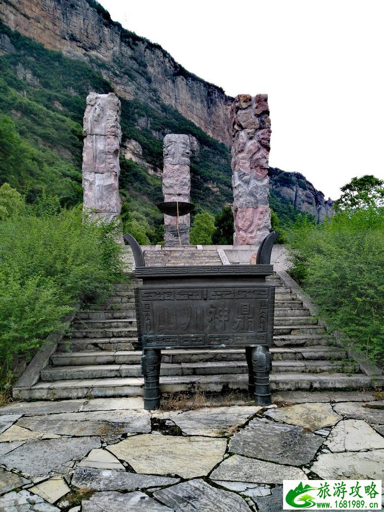 链子崖风景区门票多少钱 链子崖风景区攻略 链子崖风景区门票多少钱 链子崖风景区攻略