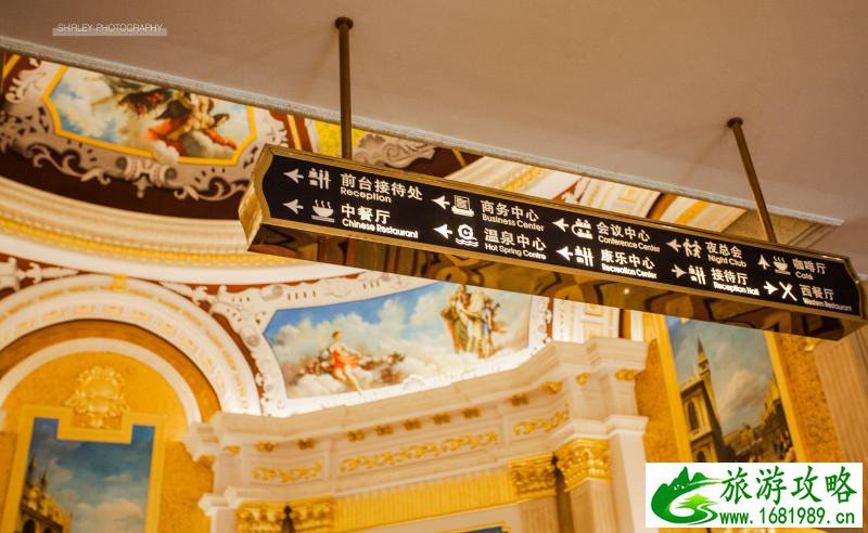泰州有什么好玩的地方 泰州有哪些好吃的 泰州有什么好玩的地方 泰州有哪些好吃的