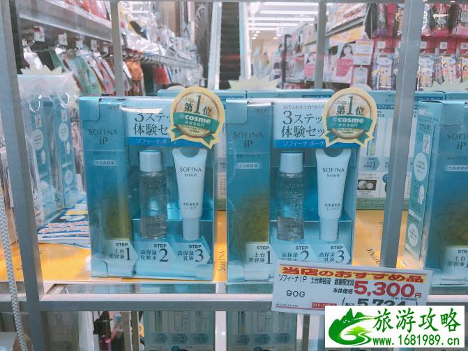 大阪有什么旅游景点 去大阪买什么好 大阪有什么旅游景点 去大阪买什么好