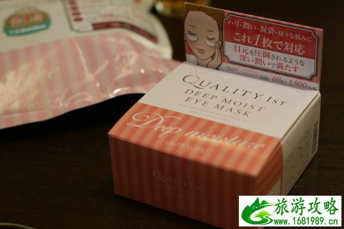 大阪有什么旅游景点 去大阪买什么好 大阪有什么旅游景点 去大阪买什么好