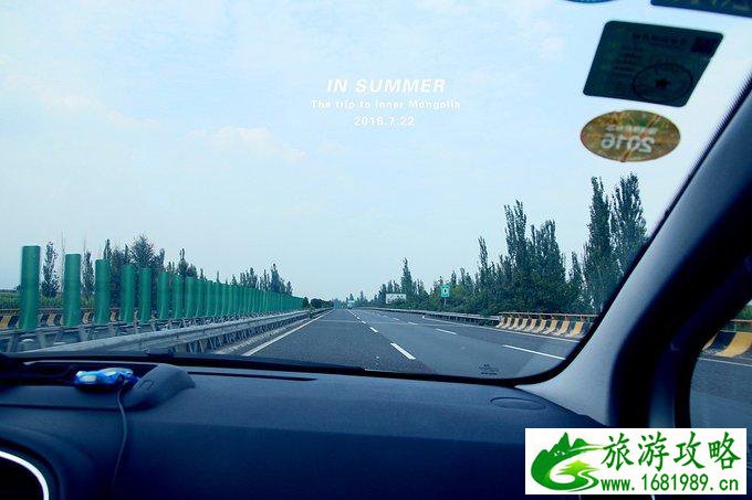 内蒙古自驾游攻略 内蒙古哪些地方好玩 内蒙古自驾游攻略 内蒙古哪些地方好玩