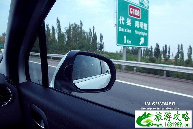 内蒙古自驾游攻略 内蒙古哪些地方好玩 内蒙古自驾游攻略 内蒙古哪些地方好玩