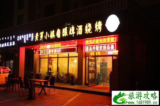 内蒙古自驾游攻略 内蒙古哪些地方好玩 内蒙古自驾游攻略 内蒙古哪些地方好玩